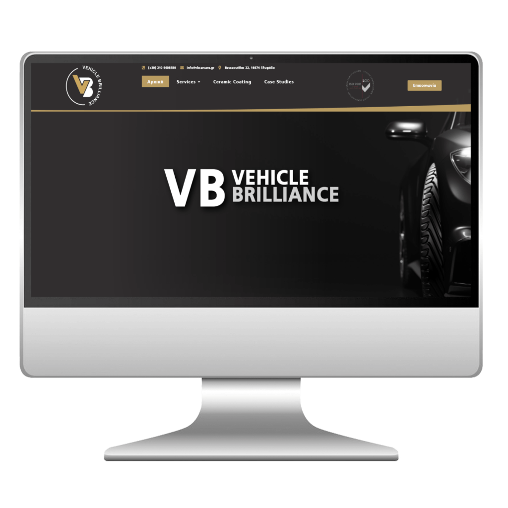vb car